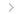 ȭǥ